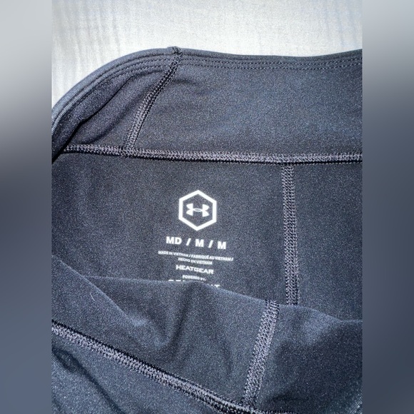 Under Armour Athletic Shorts - Picture 3 of 3